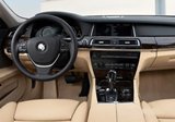 Новая 7-ка от BMW