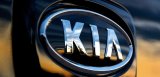 Kia в 2016 году выпустит гибридный кроссовер