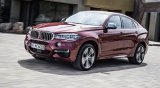 Новые мощные кроссоверы X5 M и X6 M представила компания BMW