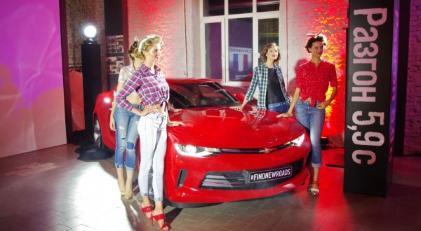 В России презентовали шестое поколение Chevrolet Camaro