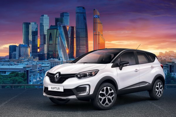 Renault: Новый Kaptur пользуется спросом среди россиян