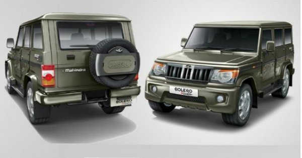 В Индии дебютировал укороченный внедорожник Mahindra Bolero Power+