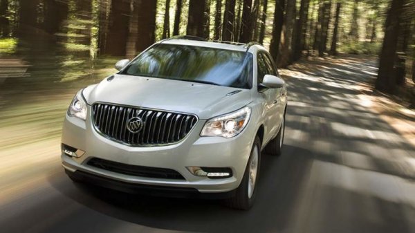 Рассекречены цены и внешность Buick Enclave 2017