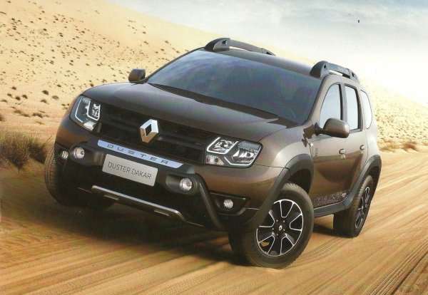 В России можно купить кроссовер Renault Duster Dakar онлайн