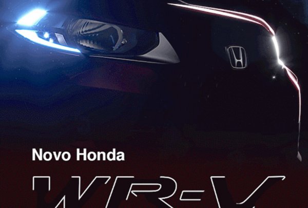 Honda показала новый тизер кроссовера WR-V