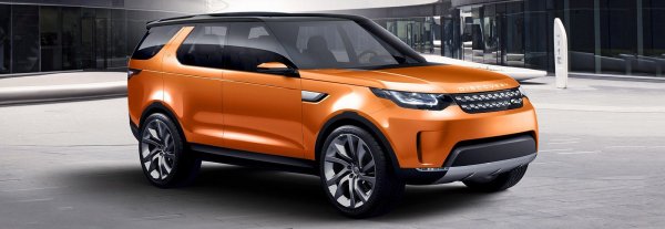 Jaguar Land Rover начнёт выпуск Discovery 5 в Словакии