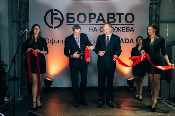 В Воронеже открылся сервисный центр LADA нового формата