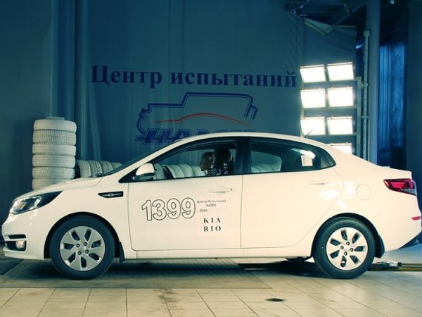 Kia оснастит все автомобили системой «ЭРА-ГЛОНАСС» в России