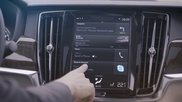 Volvo 90-ой серии получат поддержку Skype for Business