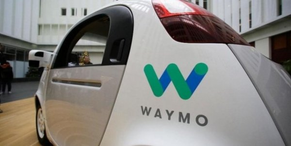 Waymo на 90% сократила затраты на комплектующие для беспилотных авто