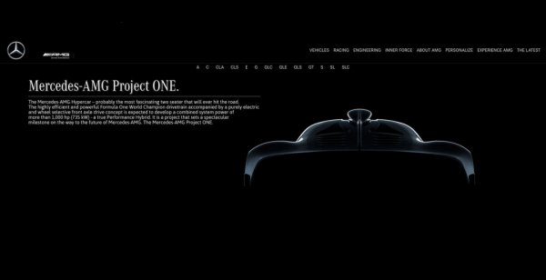 Гиперкар Mercedes-AMG получил наименование Project One