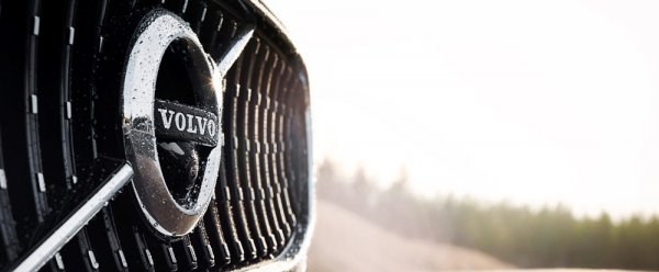 Volvo зарегистрировала товарные знаки для будущих электрокаров