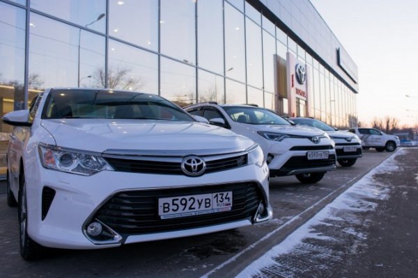 Toyota открыла новый дилерский центр в Волгограде