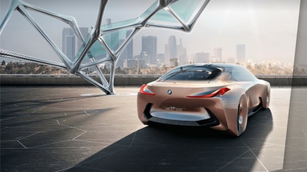 BMW i Ventures выделит деньги для 3D-печати металла