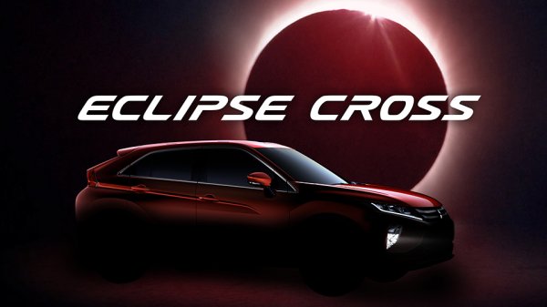 Mitsubishi назвала новый кроссовер Eclipse Cross