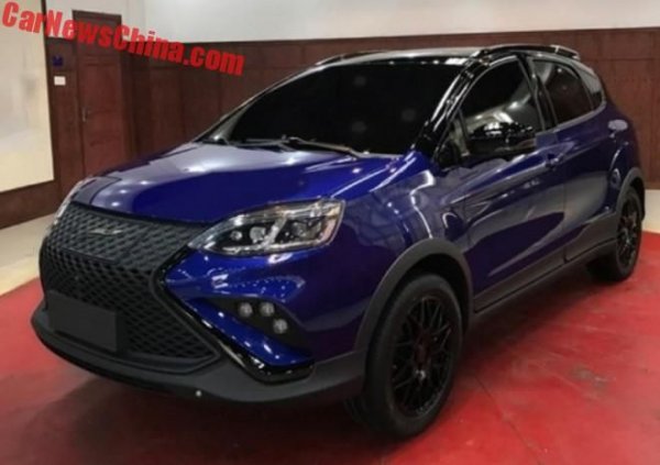 Электрокроссовер Yudo A301с дизайном Lexus и Ford Kuga представят в Шанхае