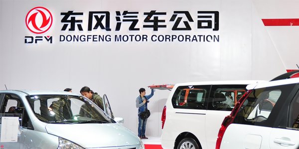 Dongfeng создаст новый суббренд для электрокаров