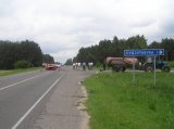В Брестской области Skoda врезалась в трактор, погибли двое