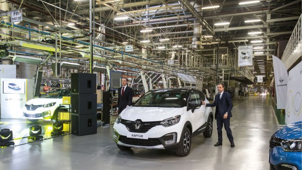 Renault заработала в 2016 году $51,2 млрд
