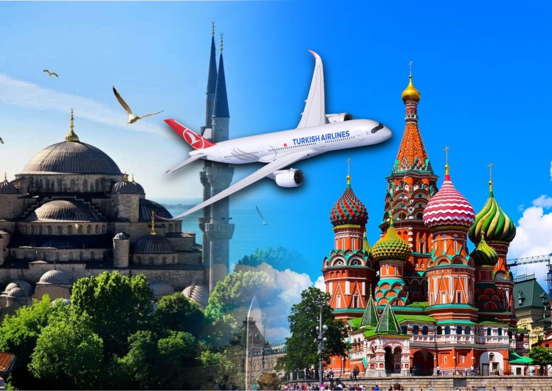 Стамбул экскурсионные туры с перелетом из москвы. Путешествие в Турцию. Полет в Турцию. Перелет в Стамбул.