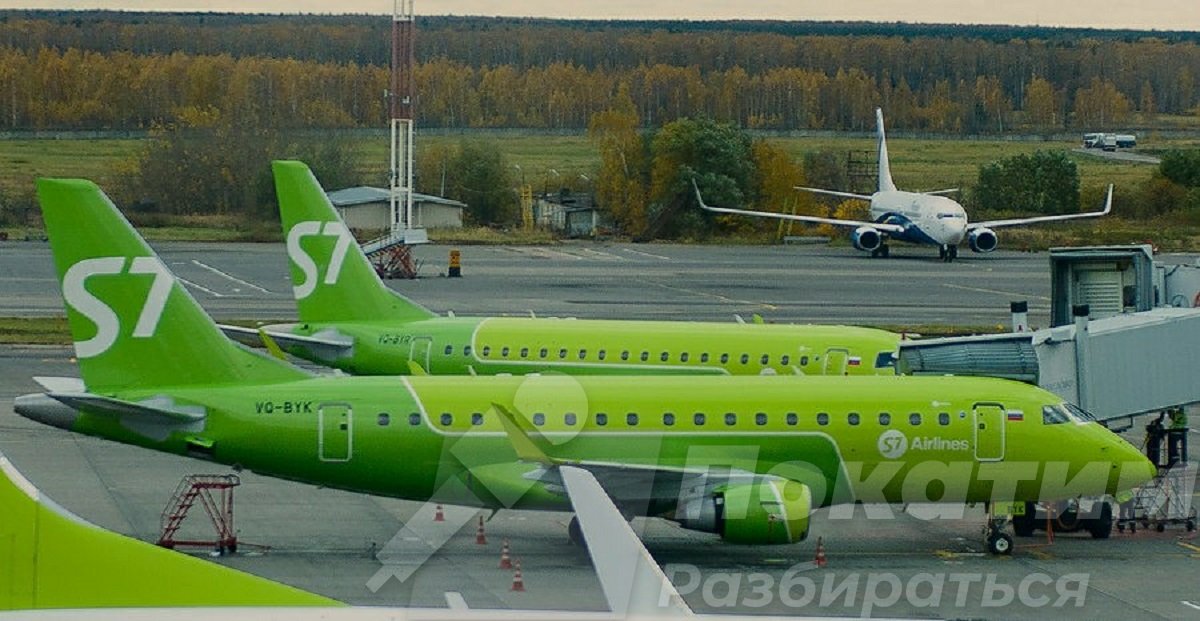 Билеты на эссевен авиабилеты. S7. Зелёный самолёт s7. Самолёты авиакомпании s7 Airlines. S7 Ульяновск.