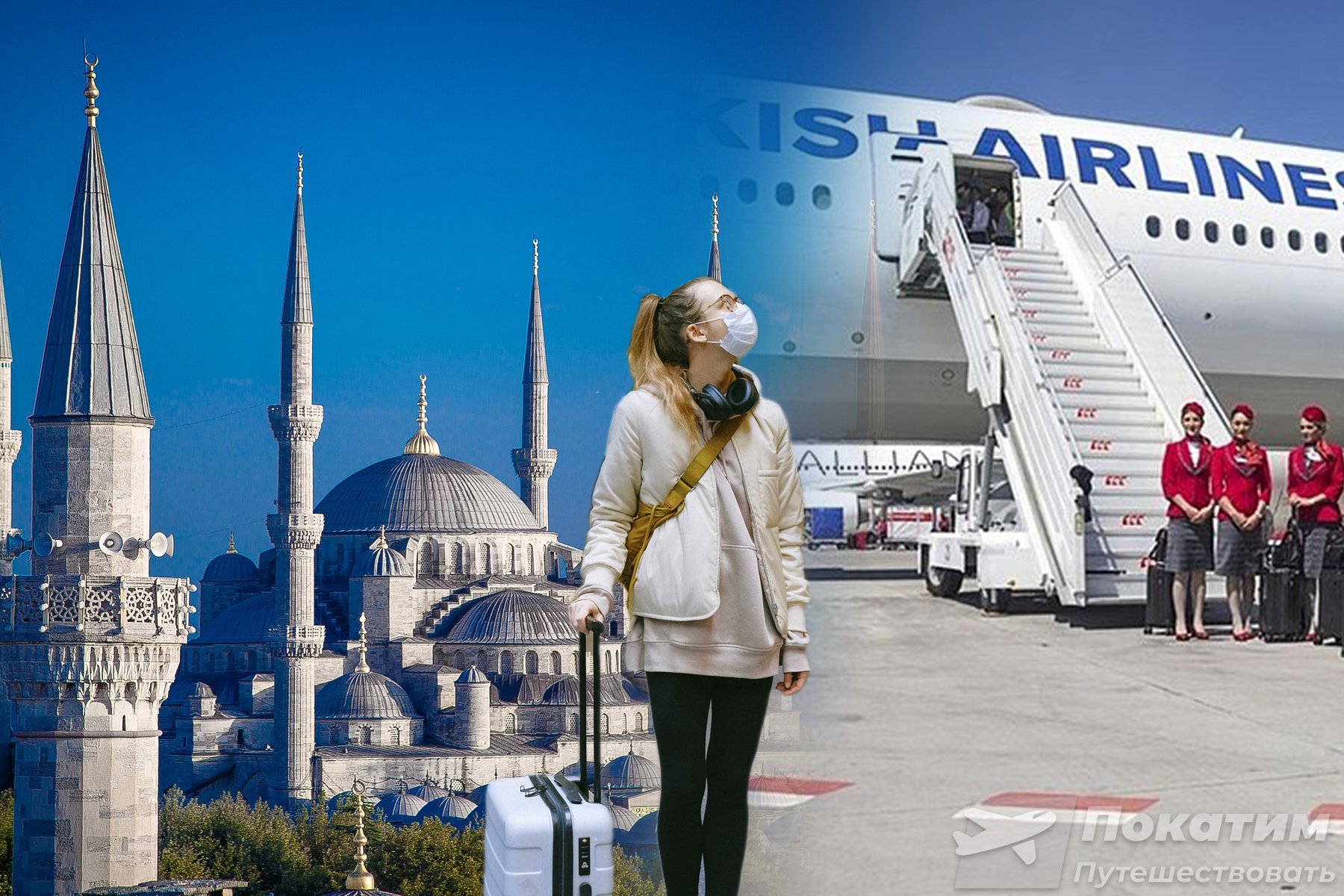 Турция туризм 2017 последние новости уехать в чехию на пмж из россии