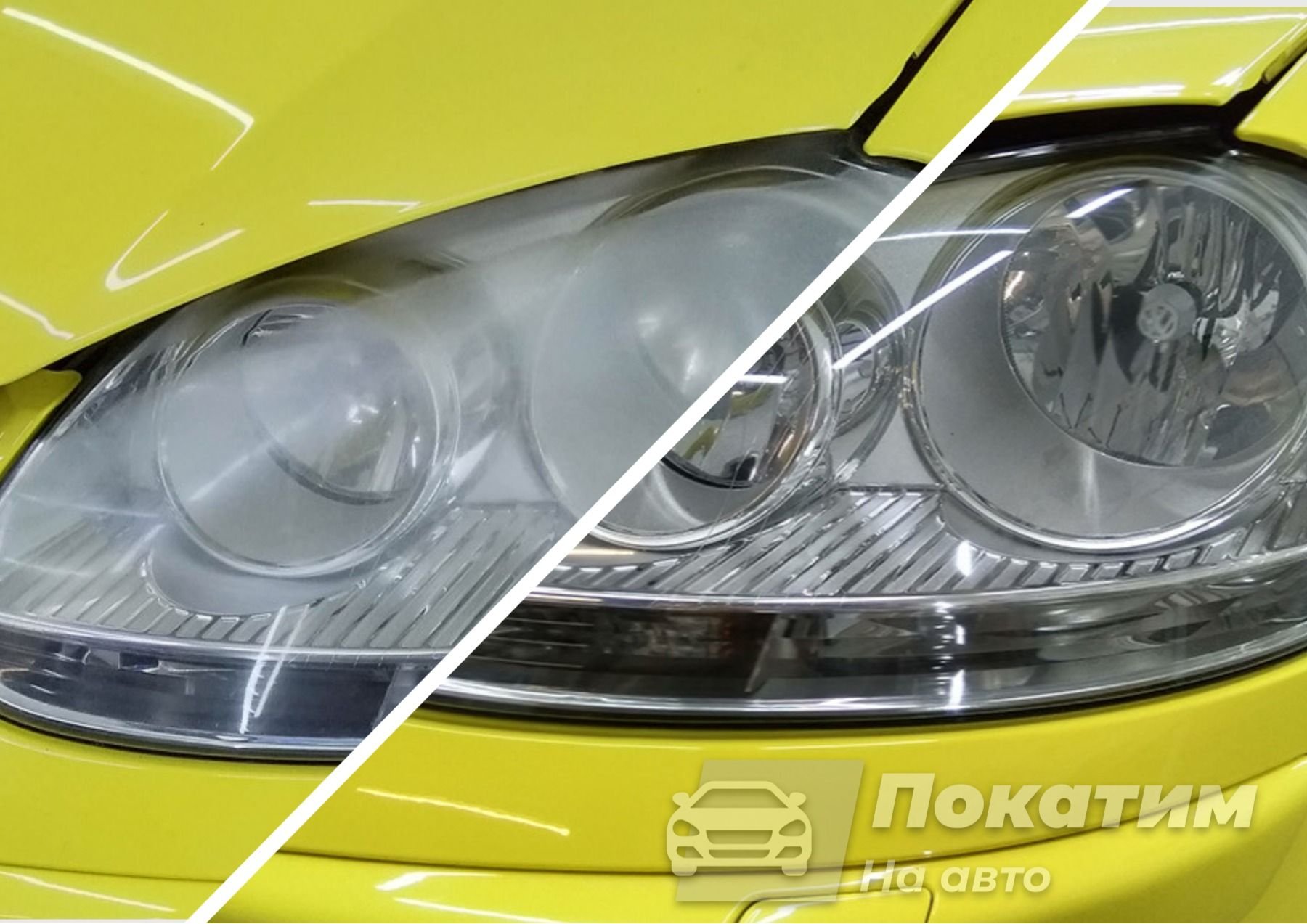 «Убитые фары оживили за 500 рублей»: Как химией восстановить блеск ...