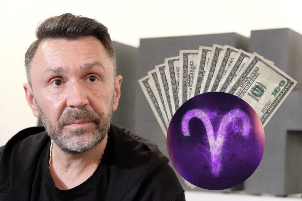 Шнур богатый, потому что Овен: секрет материального успеха певца