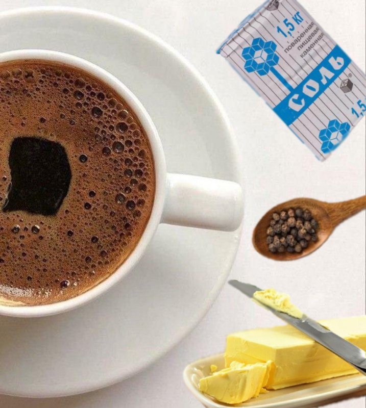 Три простые добавки превратят кофе в «напиток Богов» | Фото: Instagram @ grachevaa__