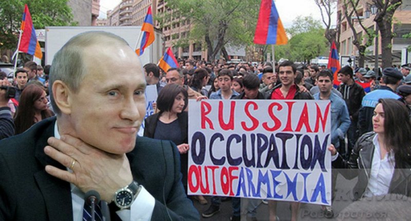 Фото: Путин предательство Армении не простит, pokatim.ru