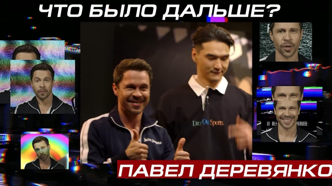 Чбл Новогодний Выпуск