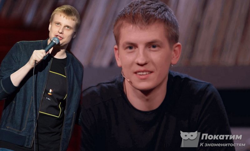Импровизация Алексей Щербаков Новогодний Выпуск
