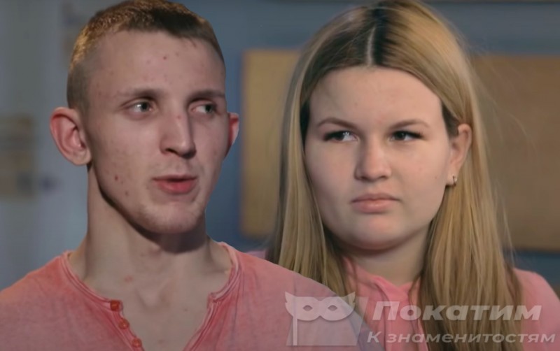 Беременна В 16 Лет Новые Серии