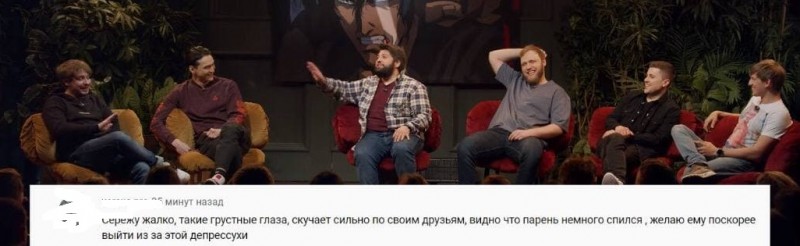 Сергей Детков  в YouTube-шоу «Что было дальше?